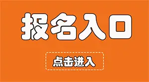 意昂2 意昂2