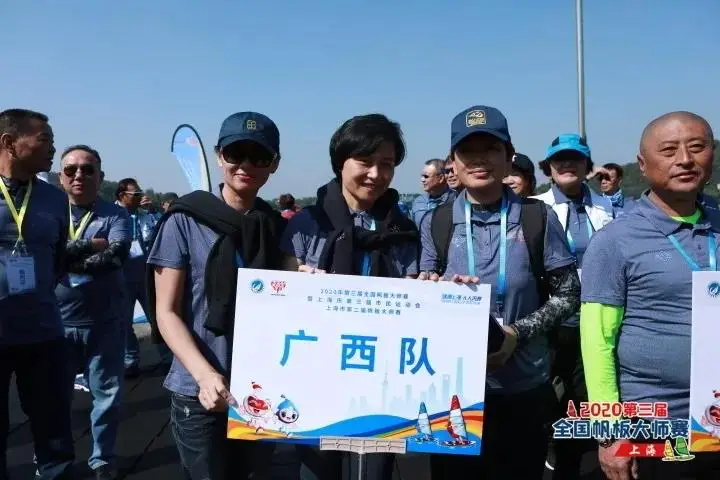 意昂2 意昂2