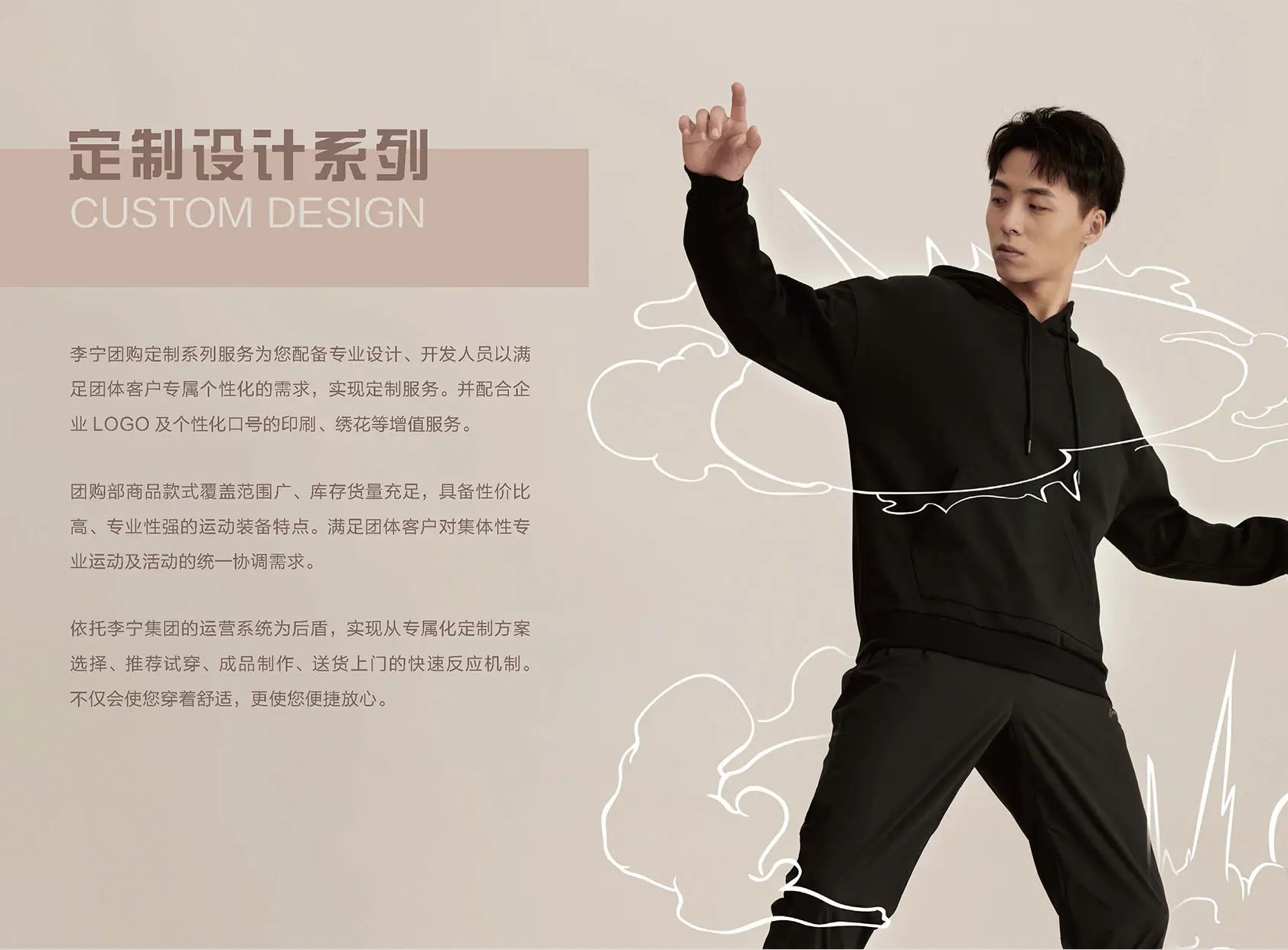 意昂2