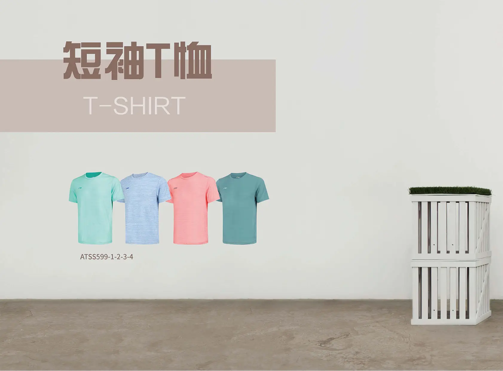 意昂2