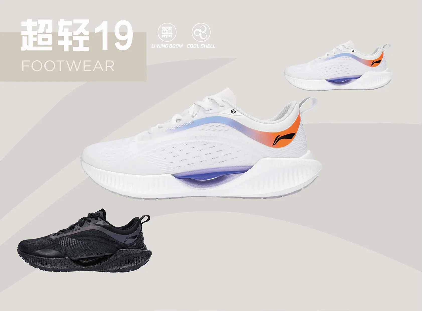 意昂2