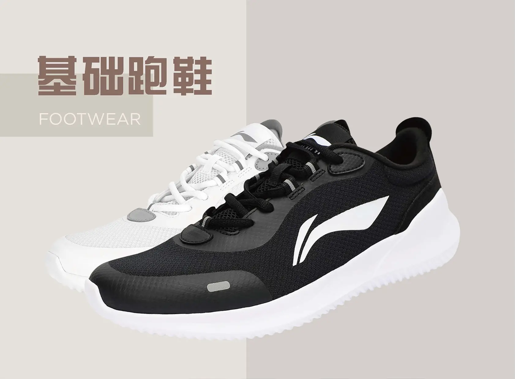 意昂2
