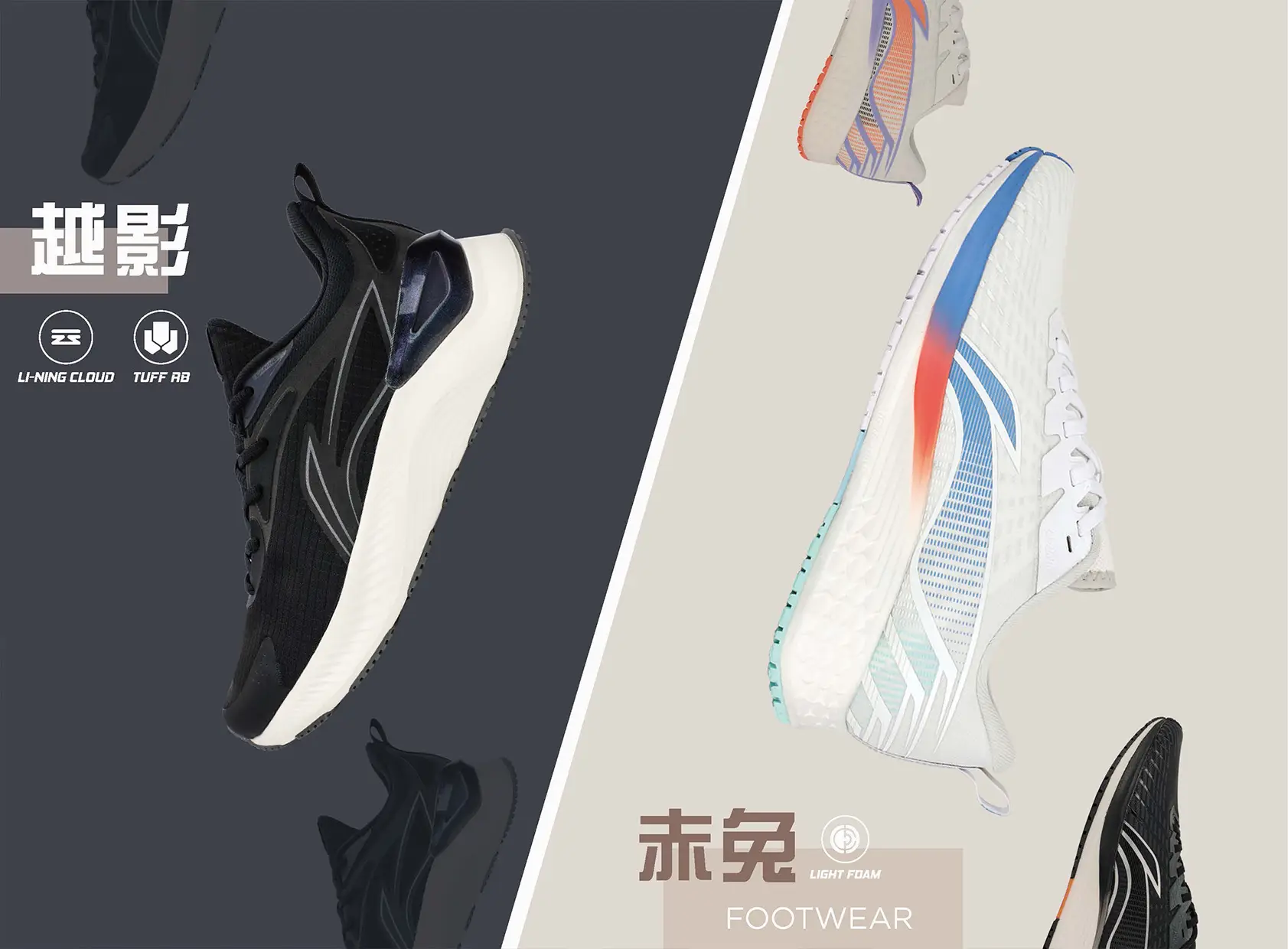 意昂2