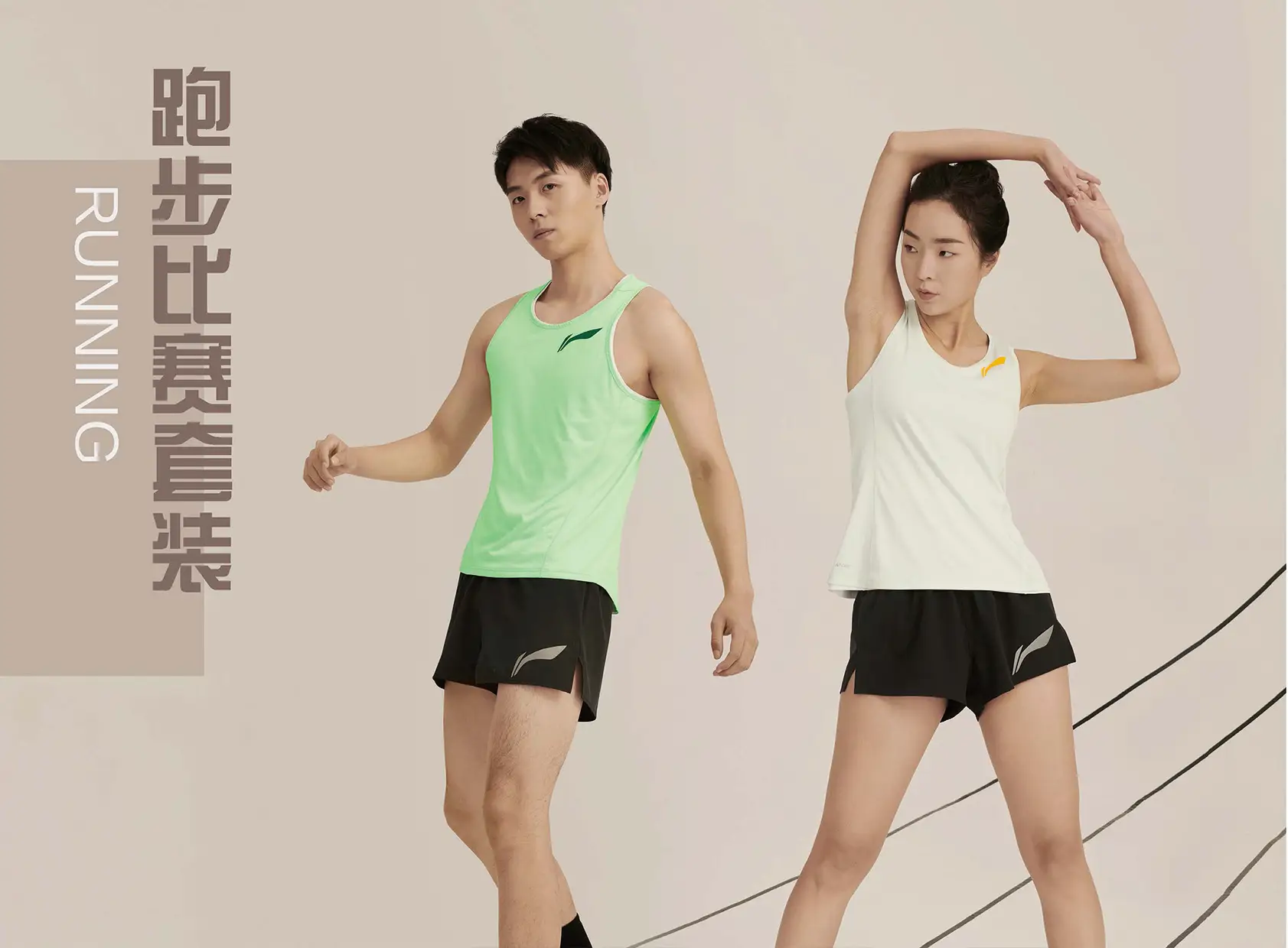 意昂2