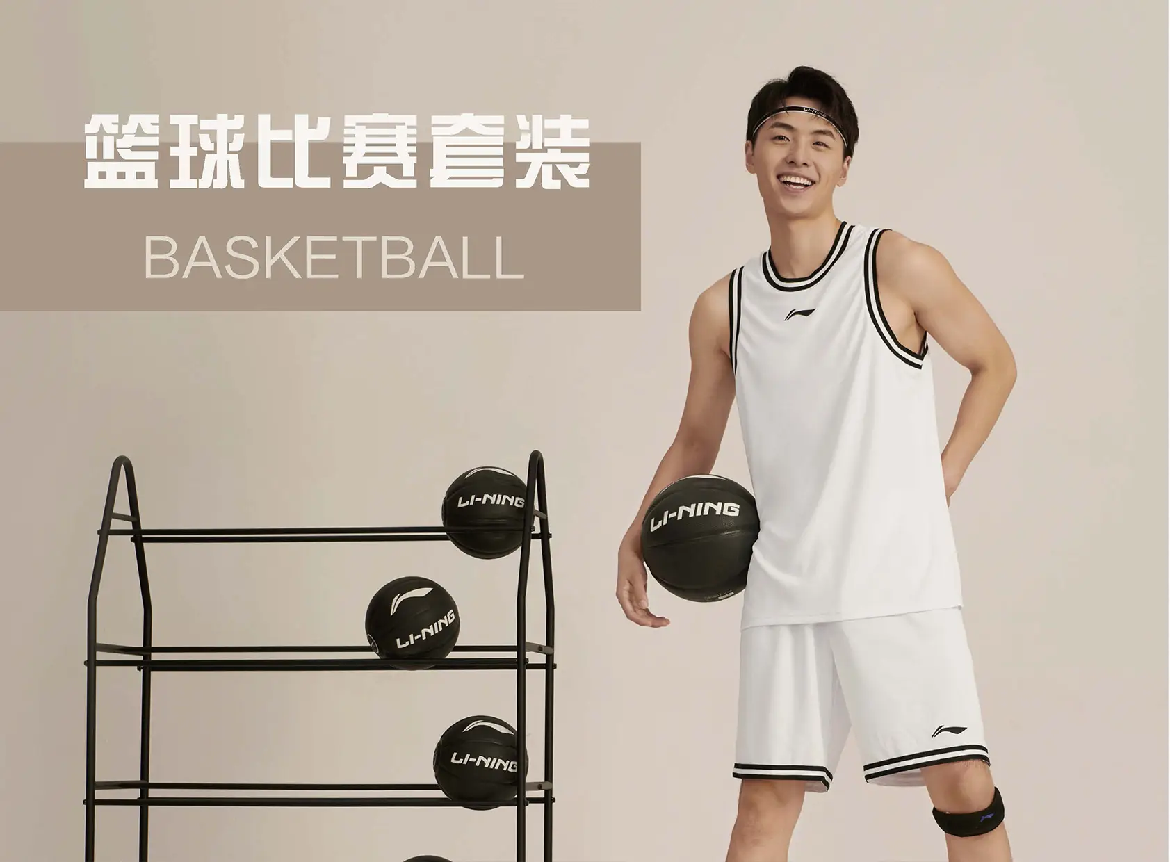 意昂2