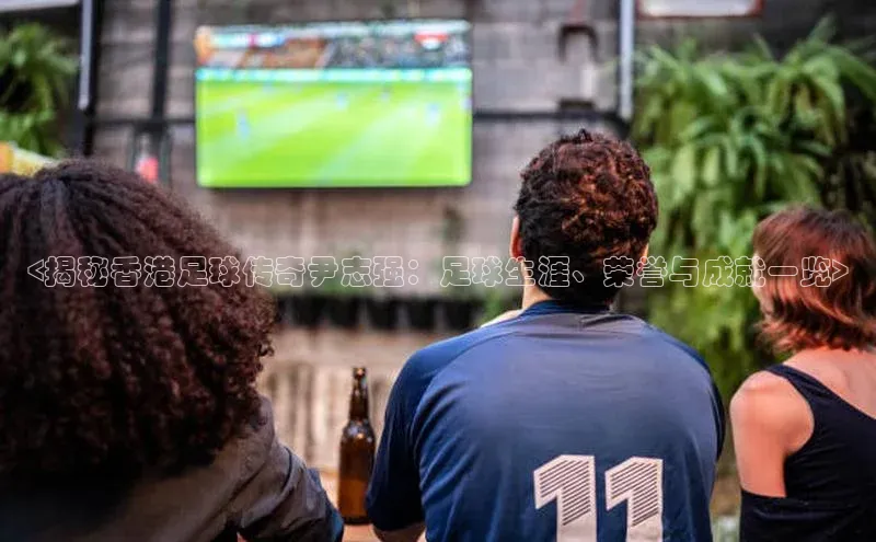 意昂2登录入口百度健康