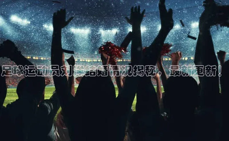 意昂2平台光魔科技