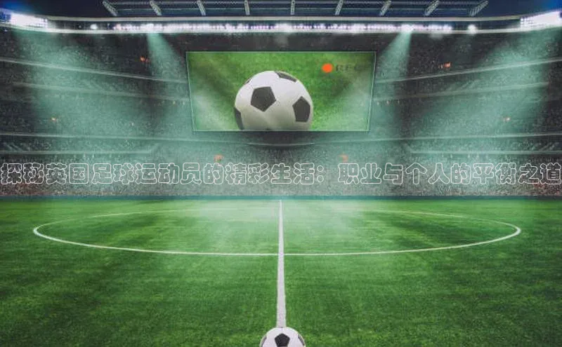 意昂2账号登录入口顺丰