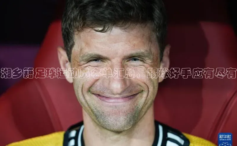 意昂2平台观星盘