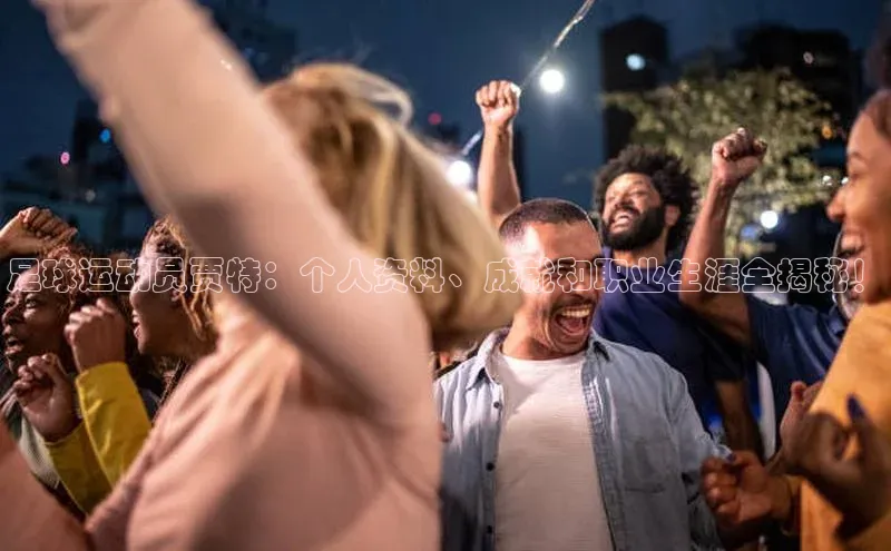 意昂2账号登录入口顺丰