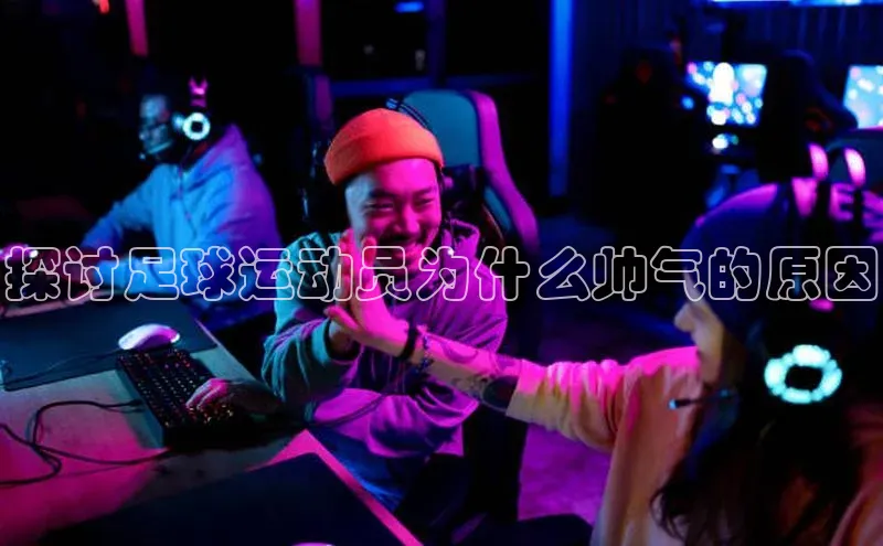 意昂2登录入口路畅科技