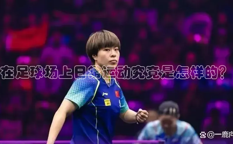 意昂体育2度小满理财