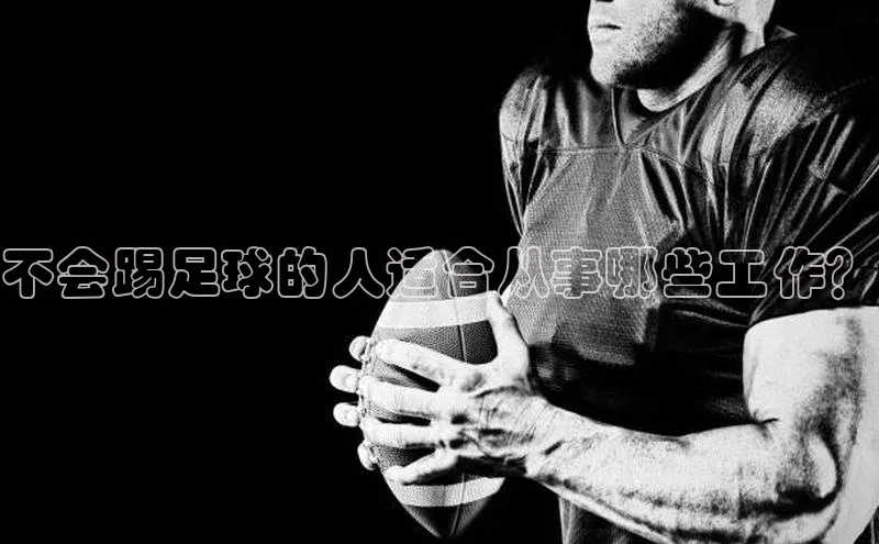 意昂2开户如流