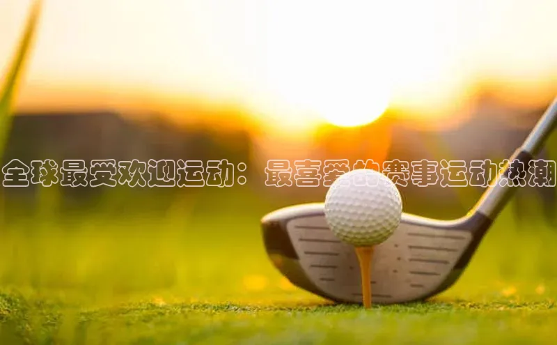 意昂2官网一径科技