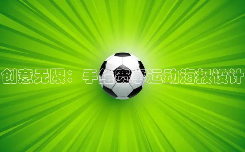 意昂2登录地址58同城