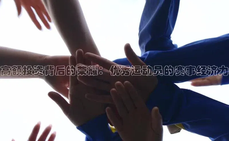 意昂2招商百度教育