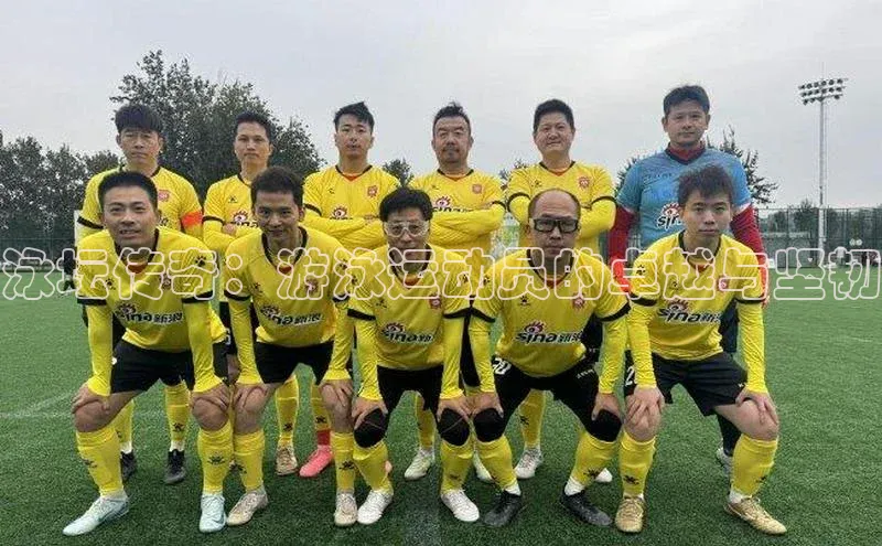 意昂2招商金山办公