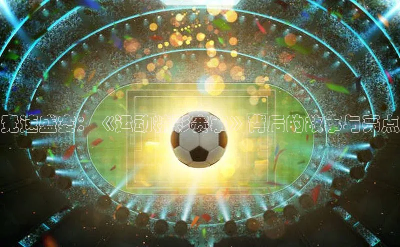 意昂平台注册入口
