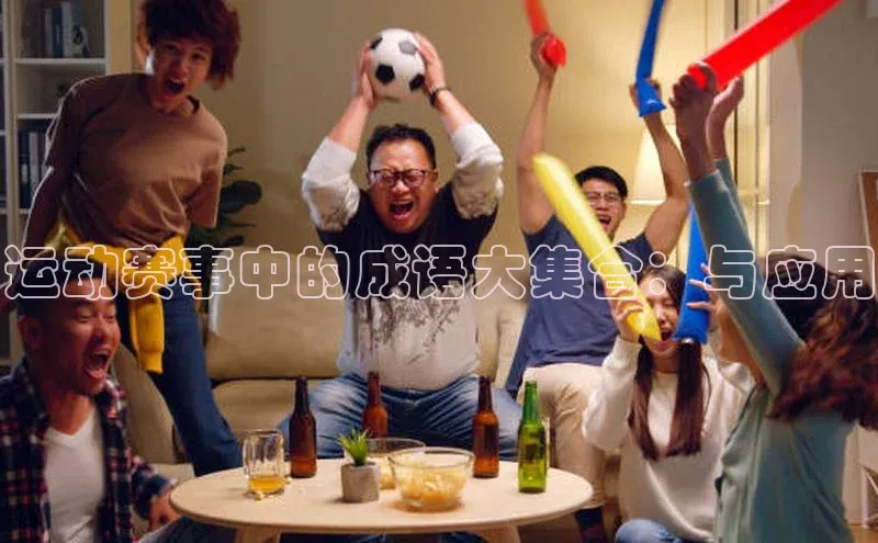 意昂官网入口登录