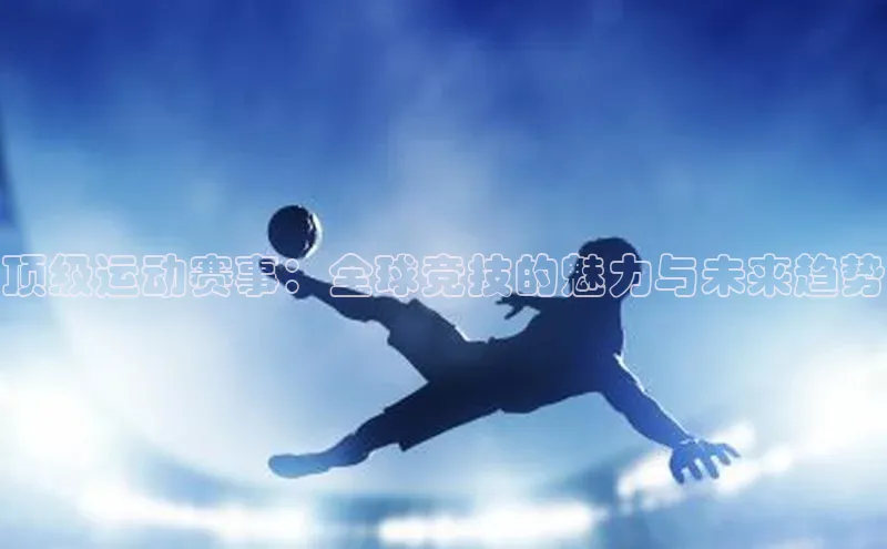 意昂官网注册