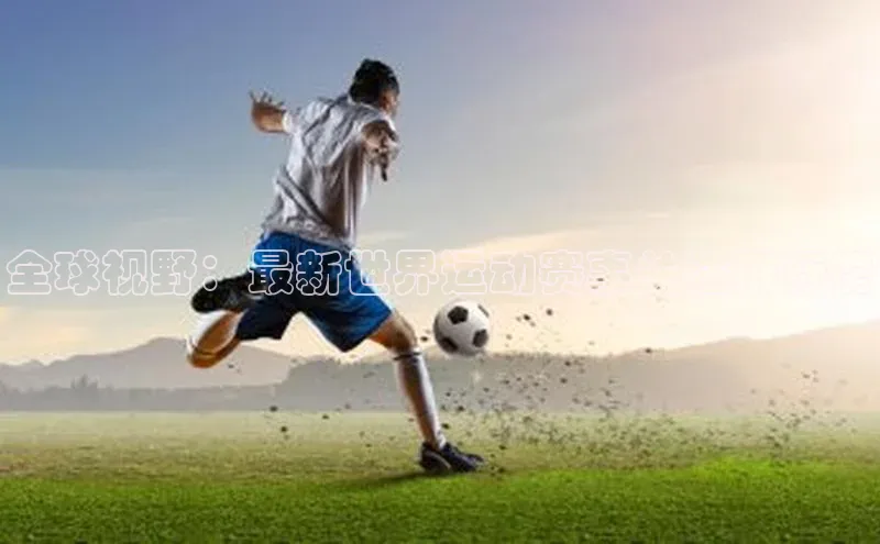 意昂平台注册入口
