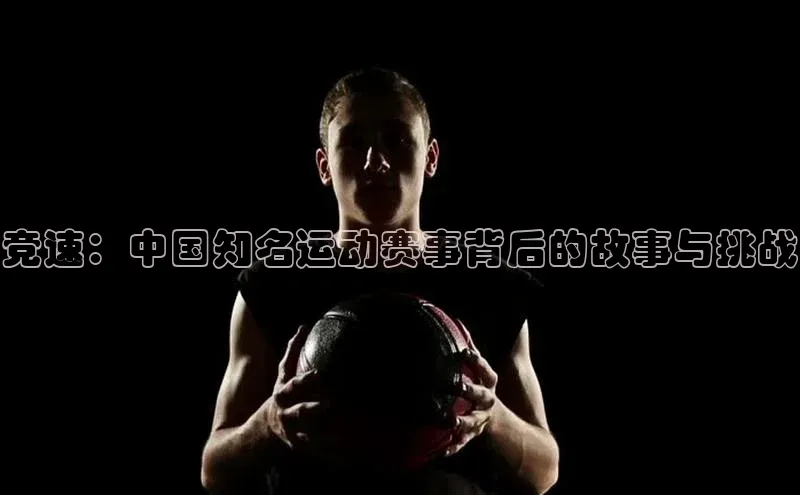 意昂官网入口登录