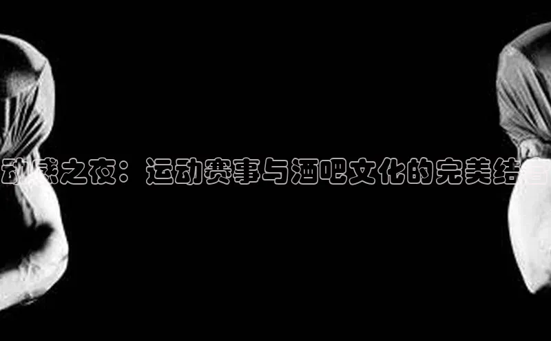 意昂官网入口