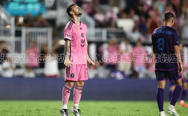 意昂体育官网