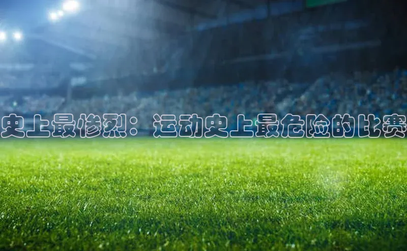 意昂体育官网登录