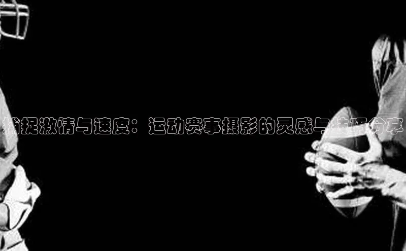 意昂注册平台官网入口