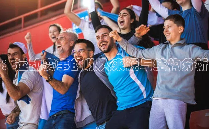 意昂体育app网页版登录入口