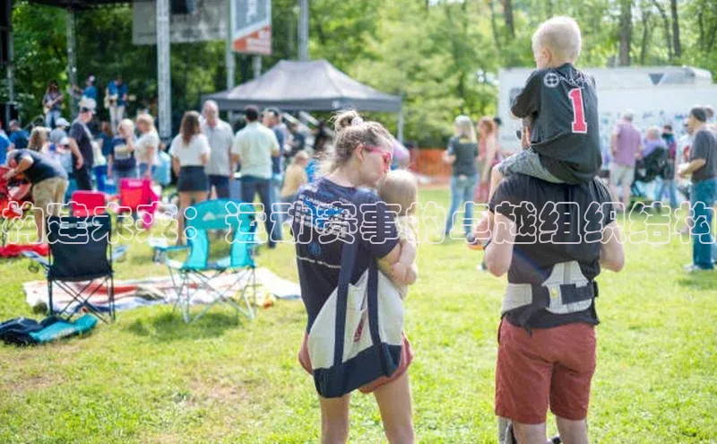 意昂娱乐官网