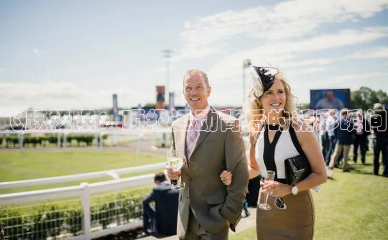 意昂体育官网注册