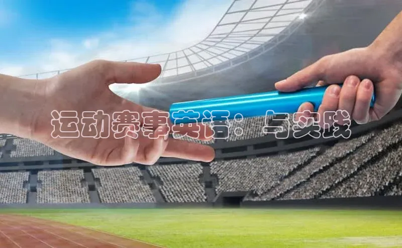 意昂官网注册
