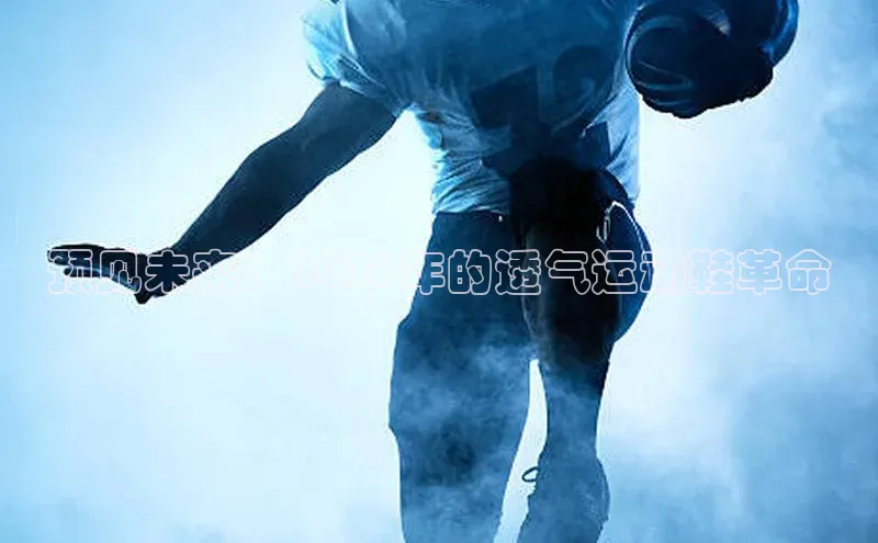 意昂官网注册